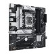 ASUS PRIME B760M-A-CSM Intel B760 LGA 1700 micro ATX 90MB1EK0-M1EAYC – ASUS Дънни платки