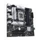 ASUS PRIME B760M-A-CSM Intel B760 LGA 1700 micro ATX 90MB1EK0-M1EAYC – ASUS Дънни платки