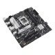 ASUS PRIME B760M-A D4-CSM Intel B760 LGA 1700 micro ATX 90MB1D00-M1EAYC – ASUS Дънни платки