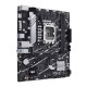 ASUS PRIME B760M-K D4 Intel B760 LGA 1700 micro ATX 90MB1DS0-M1EAY0 – ASUS Дънни платки