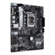 ASUS PRIME H610M-A D4-CSM Intel H610 LGA 1700 micro ATX 90MB19P0-M0EAYC – ASUS Дънни платки