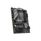 MSI B760 GAMING PLUS WIFI motherboard Intel B760 LGA 1700 ATX 7D98-007R – MSI  Дънни платки