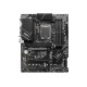 MSI PRO Z790-P WIFI motherboard Intel Z790 LGA 1700 ATX 7E06-001R – MSI  Дънни платки