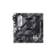 ASUS PRIME B550M-A Socket AM4 micro ATX AMD  B550 90MB14I0-M0EAY0 – ASUS Дънни платки