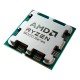 AMD Ryzen™ 5 8600G tray - processor 100-000001237 – AMD Процесори