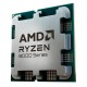 AMD Ryzen™ 5 8600G tray - processor 100-000001237 – AMD Процесори