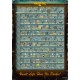 Puzzle Good Loot Gaming - Fallout 4: Perk Poster 1000 pc(s) PUZCENTRA0022 – Cenega Publishing Пъзели