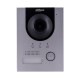 Dahua Technology VTO2202F-P-S2 video intercom system 2 MP Silver VTO2202F-P-S2 – DAHUA Контрол на достъпа
