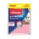 Vileda ACTIFIBRE Soft Universal Soft cloth 2 pc. 171813 – VILEDA Принадлежности за почистване