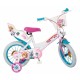 CHILDRENS BICYCLE 14 TOIMSA TOI1481 PAW PATROL WHITE TOI1481 – TOIMSA Детски велосипеди, триколки, скейтбордове и тротинетки