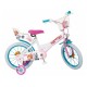 CHILDRENS BICYCLE 16 TOIMSA TOI1681 PAW PATROL WHITE TOI1681 – TOIMSA Детски велосипеди, триколки, скейтбордове и тротинетки