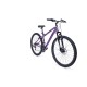 Huffy Bike EXTENT 27.5 Purple 26950W Purple 26950W – HUFFY Детски велосипеди, триколки, скейтбордове и тротинетки