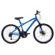 Huffy Extent Mountain bike Blue 64349W – HUFFY Детски велосипеди, триколки, скейтбордове и тротинетки
