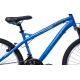 Huffy Extent Mountain bike Blue 64349W – HUFFY Детски велосипеди, триколки, скейтбордове и тротинетки