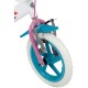 TOIMSA Childrens Bike 12’ Psi Patrol White 1281 Girl 1281 – TOIMSA Детски велосипеди, триколки, скейтбордове и тротинетки