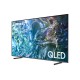 Samsung Q67D QE55Q67DAUXXH TV 139.7 cm (55) 4K Ultra HD Smart TV Wi-Fi Grey, Titanium QE55Q67DAUXXH – Samsung Телевизори