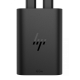 HP 65W GaN USB-C Laptop Charger 600Q7AA – Hewlett-Packard Универсални захранвания за лаптоп