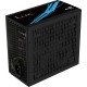 Aerocool LUX850 PC Power Supply 850W 80 Plus Bronze 230V 88% Efficiency Black AEROLUX-850-80BRONZE – Aerocool Захранвания