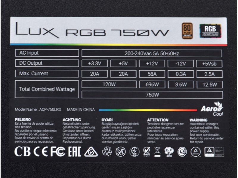 Aerocool Lux RGB 750W power supply unit Black AEROPGSLUXRGB-750 – Aerocool Захранвания