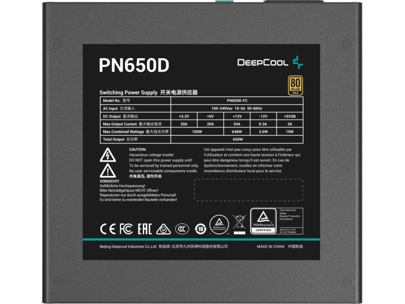 Deepcool PN650D 650w Gold Direct PSU R-PN650D-FC0B-JGEU-V2 – DEEPCOOL Захранвания