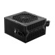 MSI MAG A750BN PCIE5 power supply unit 750 W 24-pin ATX ATX Black 306-7ZP2C11-CE0 – MSI  Захранвания