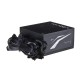 Power supply Aerocool Lux RGB 550M 550 W Black AEROPGSLUXRGB-550 – Aerocool Захранвания