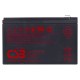 CSB GP1272F2 12V 7,2Ah  battery GP1272 F2 – Hitachi CSB Батерии за UPS и СОТ - аларми