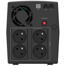 PowerWalker VI 1500 STL uninterruptible power supply (UPS) Line-Interactive 1500 VA 900 W 4 AC outlet(s)