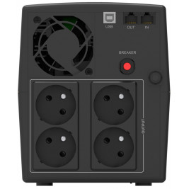 PowerWalker VI 2200 STL Line-Interactive 2.2 kVA 1320 W 4 AC outlet(s)