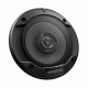 Тонколони за кола Kenwood KFC-S1366 2 Части (2 броя)