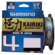 Рибарска Корда Shimano LDM54TE0606015M
