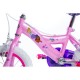Детски велосипед Huffy Принцесите на Дисни