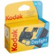 Интерактивна Играчка Kodak