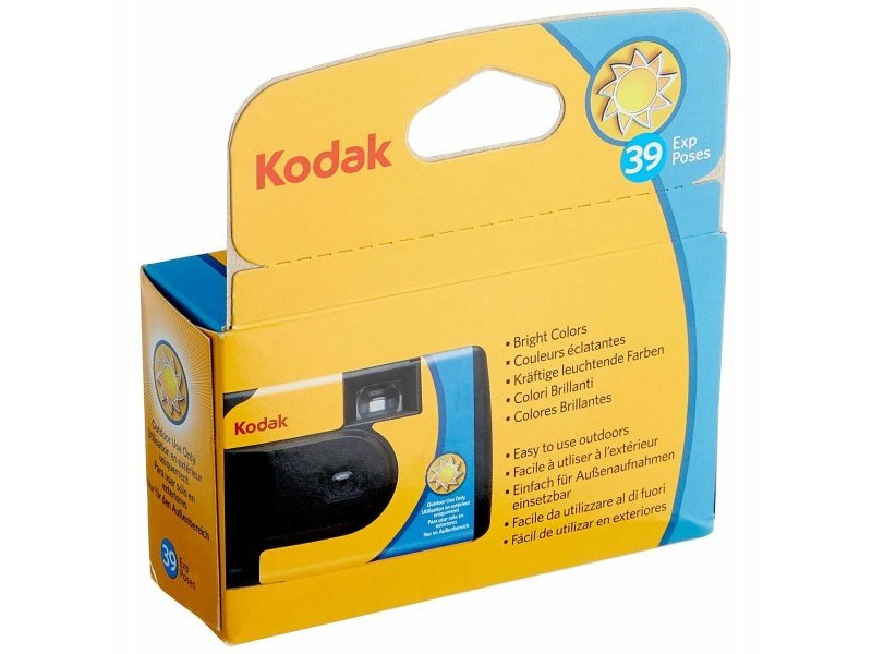 Интерактивна Играчка Kodak