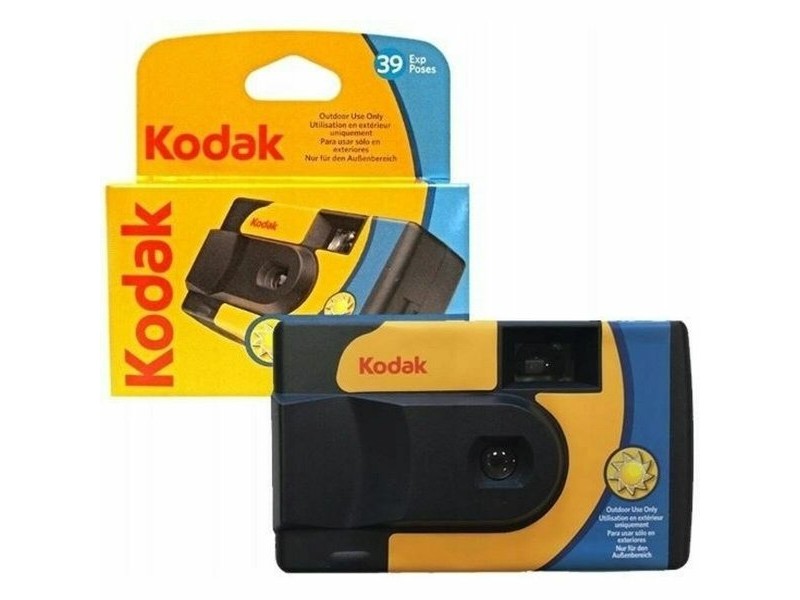 Интерактивна Играчка Kodak