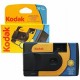 Интерактивна Играчка Kodak