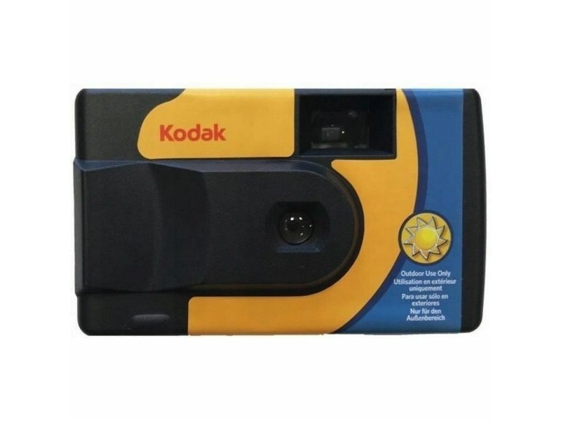 Интерактивна Играчка Kodak