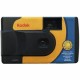 Интерактивна Играчка Kodak