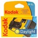 Интерактивна Играчка Kodak