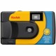 Интерактивна Играчка Kodak