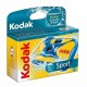 Цифрова камера Kodak ULTRA SPORT
