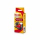 Фотоапарат Kodak FunSaver