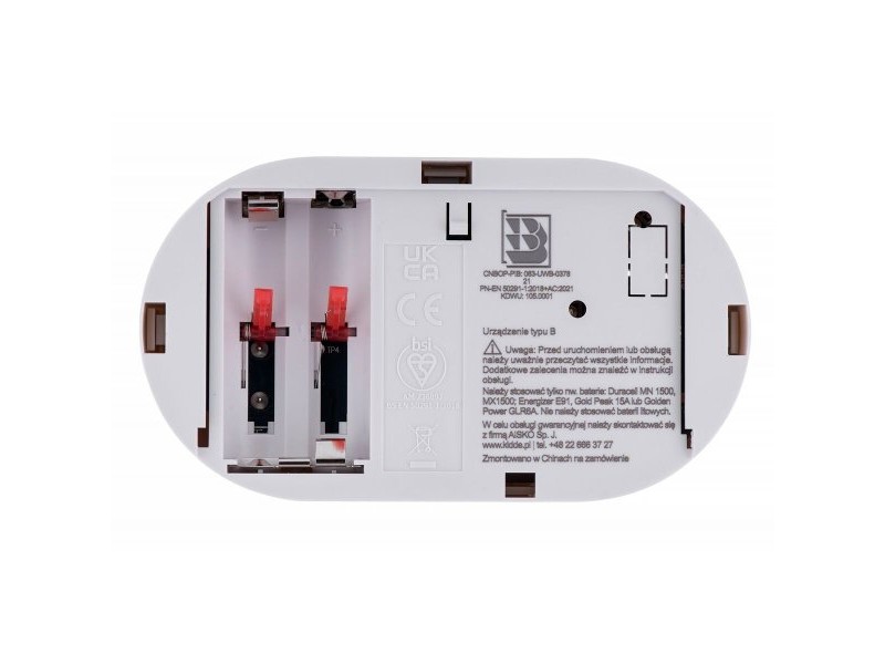 Алармена система Kidde K5DCO