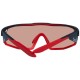 Слънчеви очила унисекс Bollé 12628 B-ROCK PRO 119 Слънчеви очила унисекс Bollé 12628 B-ROCK PRO 119