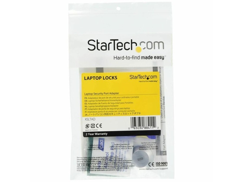 Система за сигурност Startech KSLTAD