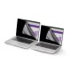 Кабел HDMI Startech 142MM-PRIVACY-SCREEN Черен