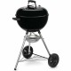 Портативно барбекю Weber E-4710