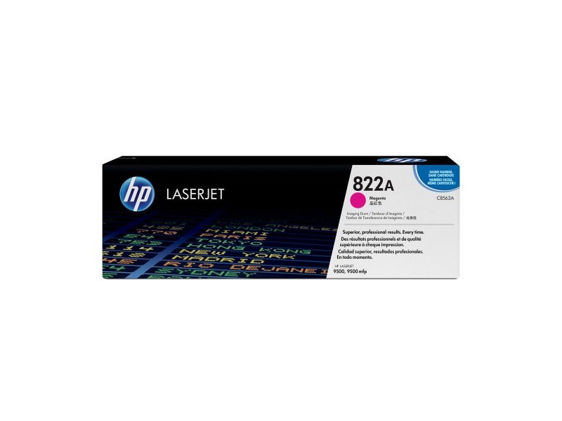 Барабан на принтера HP Laserjet Color 9500 Пурпурен цвят