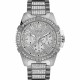 Мъжки часовник Guess W0799G1 Сребрист (Ø 48 mm)