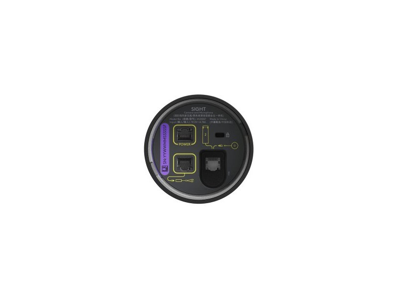 Уебкамера Logitech Sight